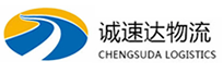 宁波到东源县物流公司
